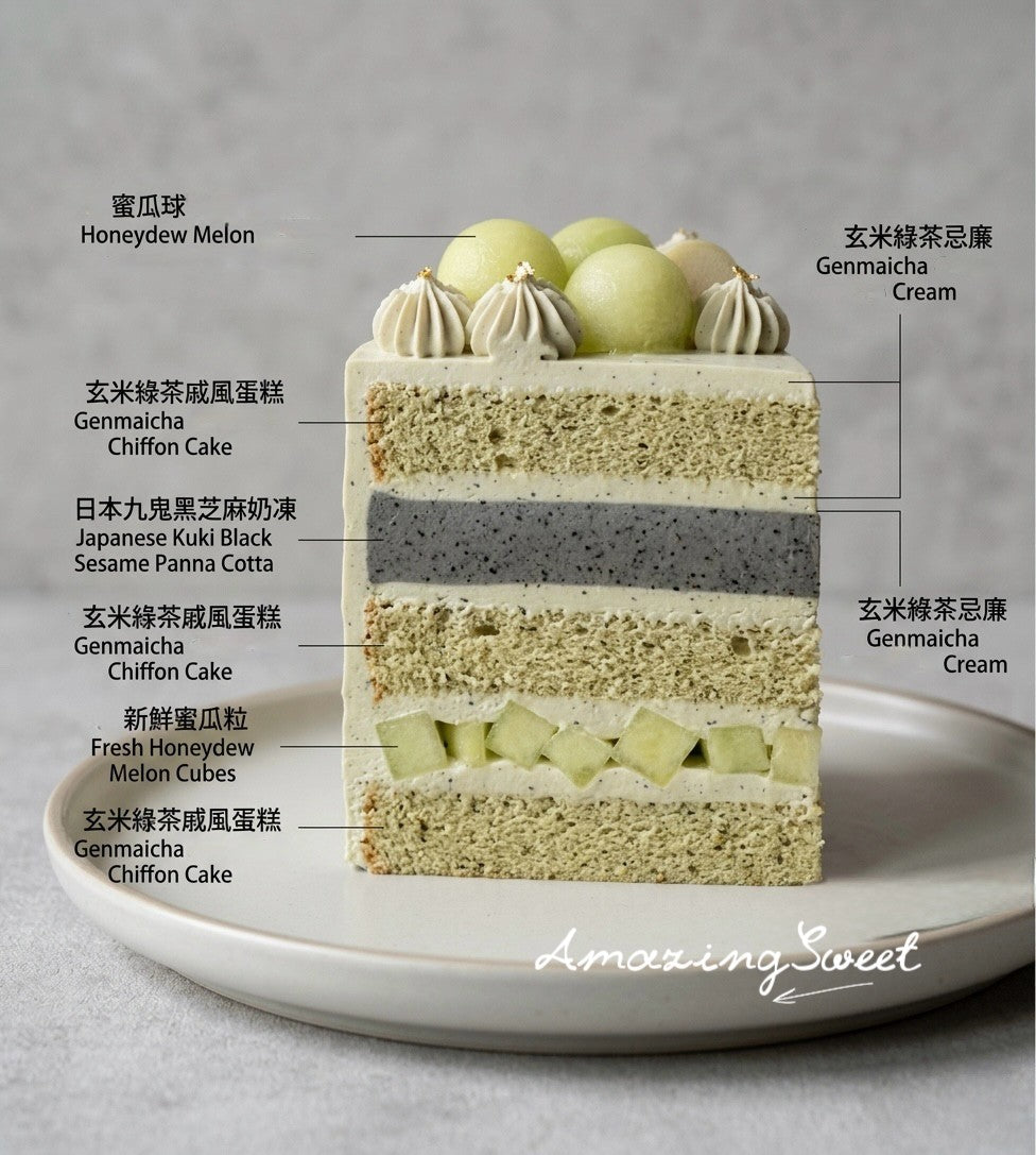 Melon, Genmaicha & Japanese Kuki Black Sesame Cake